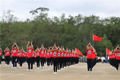 第三届校园广场舞大赛1