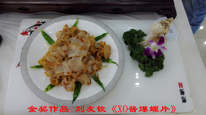 1522387962102097.jpg 2015623145713218.jpg