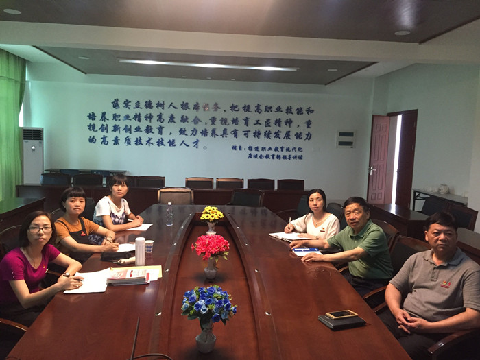 QQ图片20180514153451.jpg