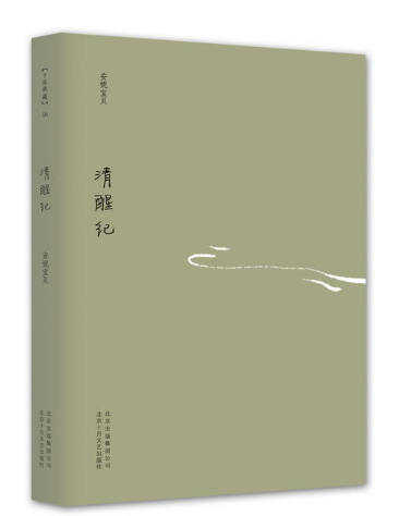 1530063202127072.png 1530063202127072.png