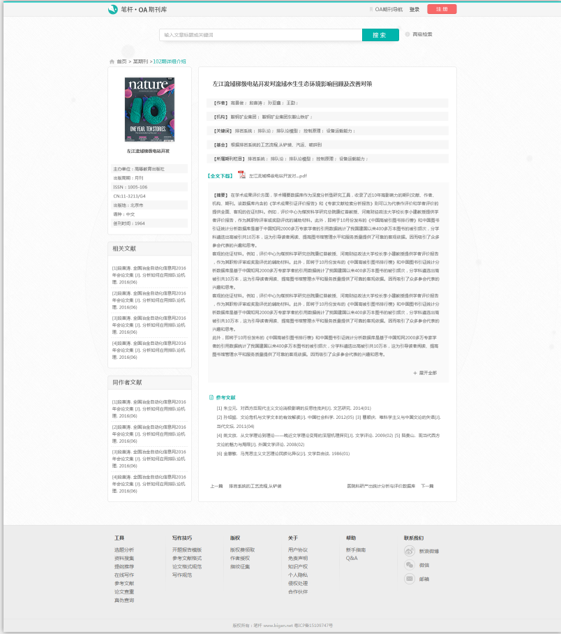 1540366671241838.png 1540366671241838.png