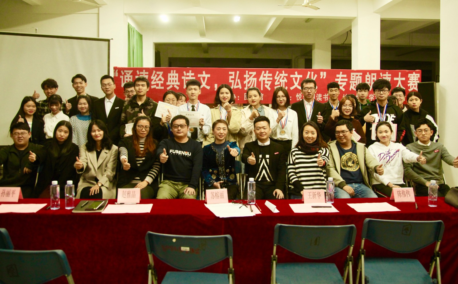 1545577109715489.jpg 1545577109715489.jpg