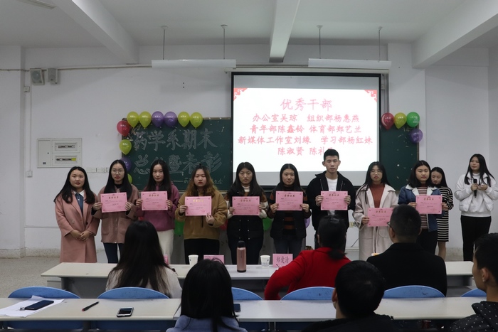 20181225184705_IMG_0489 (复制).JPG