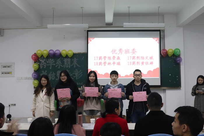 20181225184911_IMG_0493 (复制).JPG