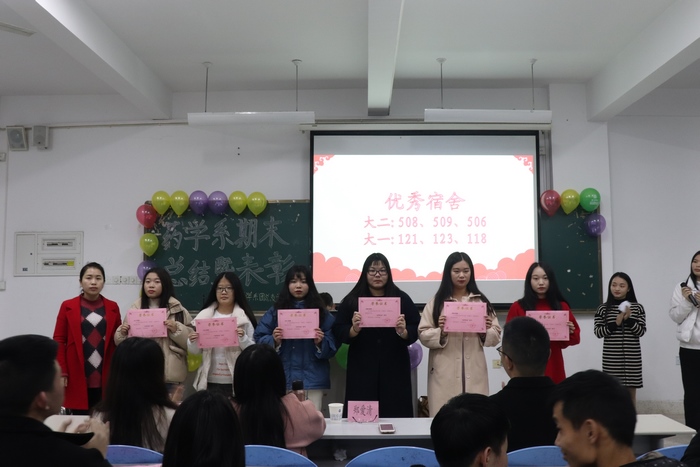 20181225185015_IMG_0498 (复制).JPG