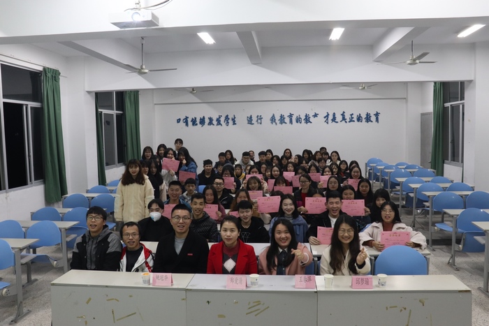 20181225185932_IMG_0510 (复制).JPG