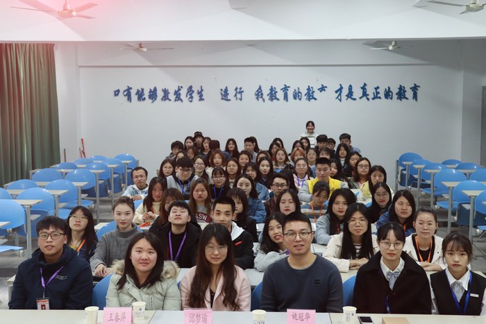 20190402153725_IMG_1348 (复制).JPG