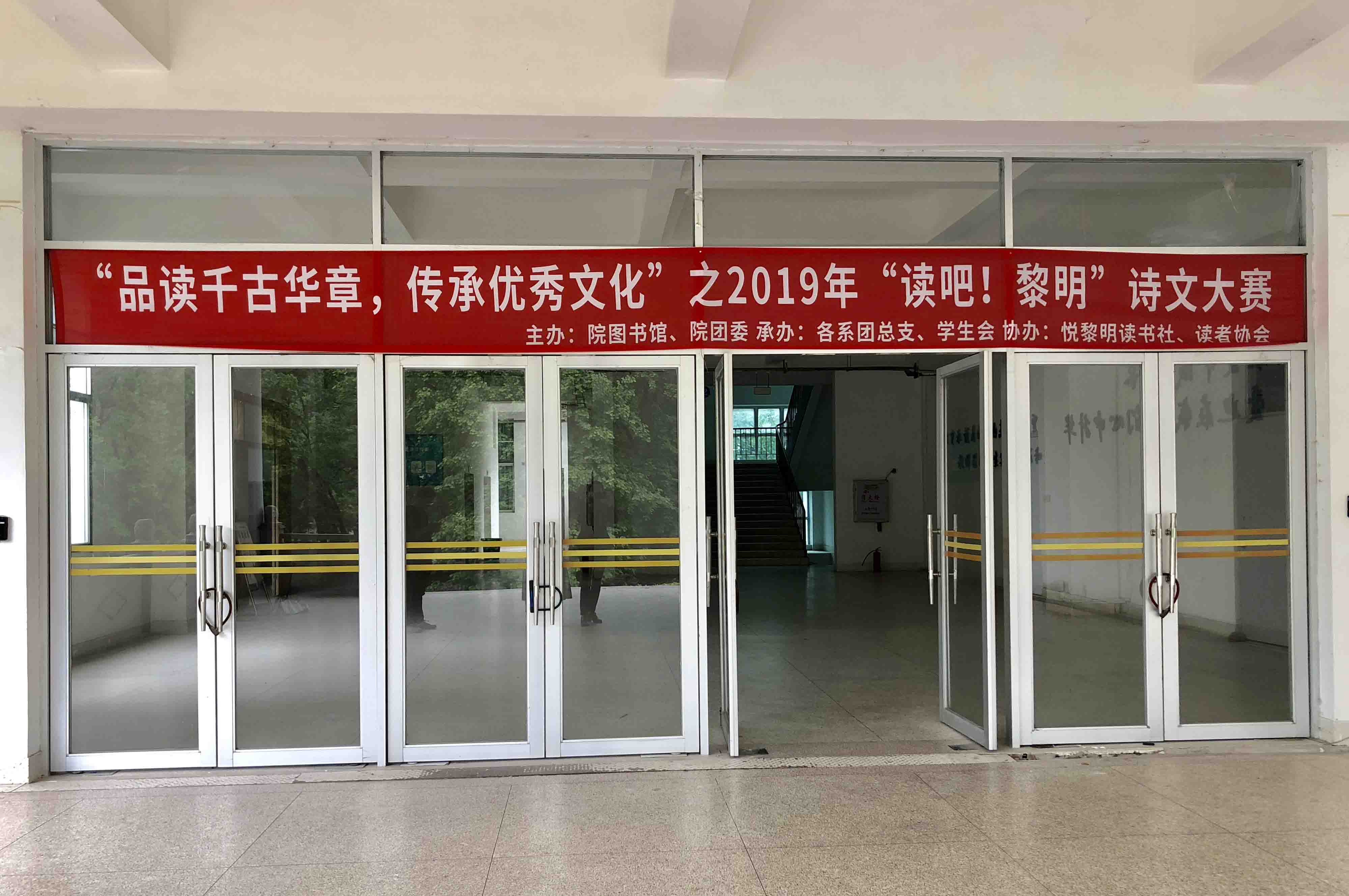 1556533001101232.jpg 1556533001101232.jpg