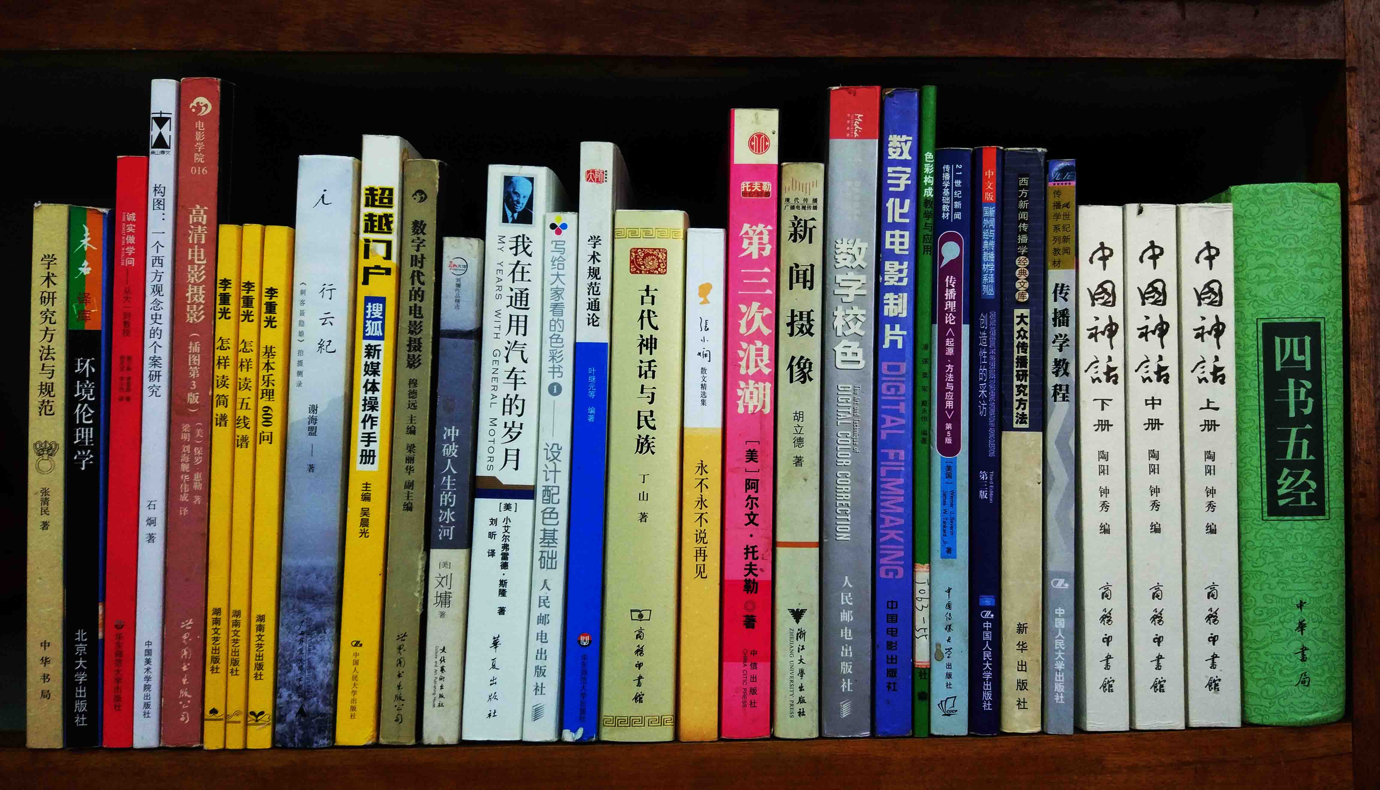 1558201940128264.jpg 1558201940128264.jpg