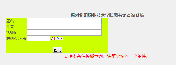 QQ图片20190520220530.png