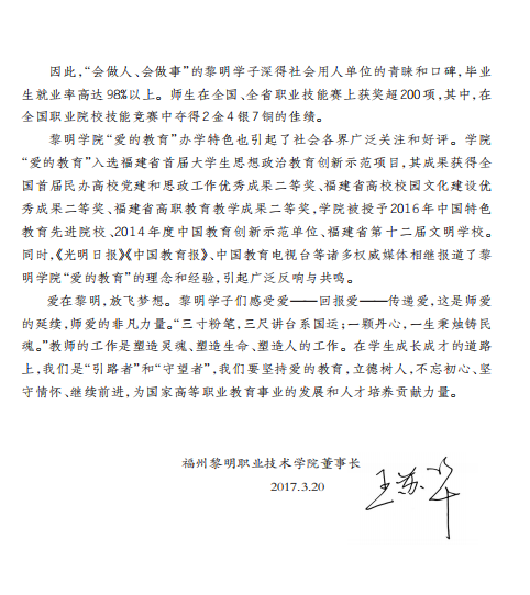 爱海4.png