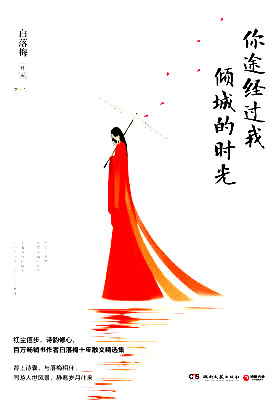 1558575551796174.png 1558575551796174.png