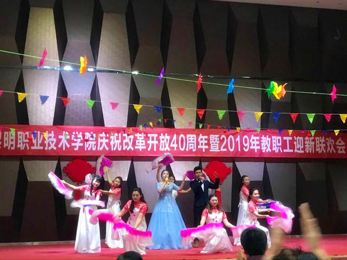 不忘初心 合影.jpg