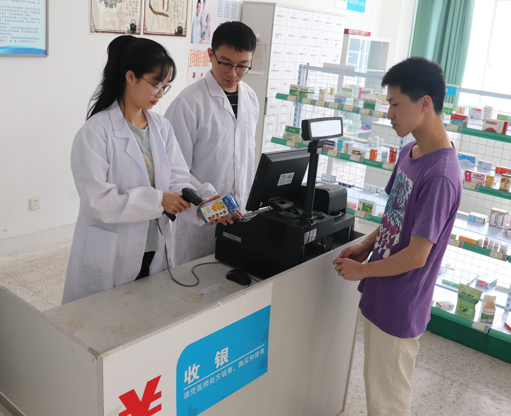 实训课程-药店收银指导_副本.jpg