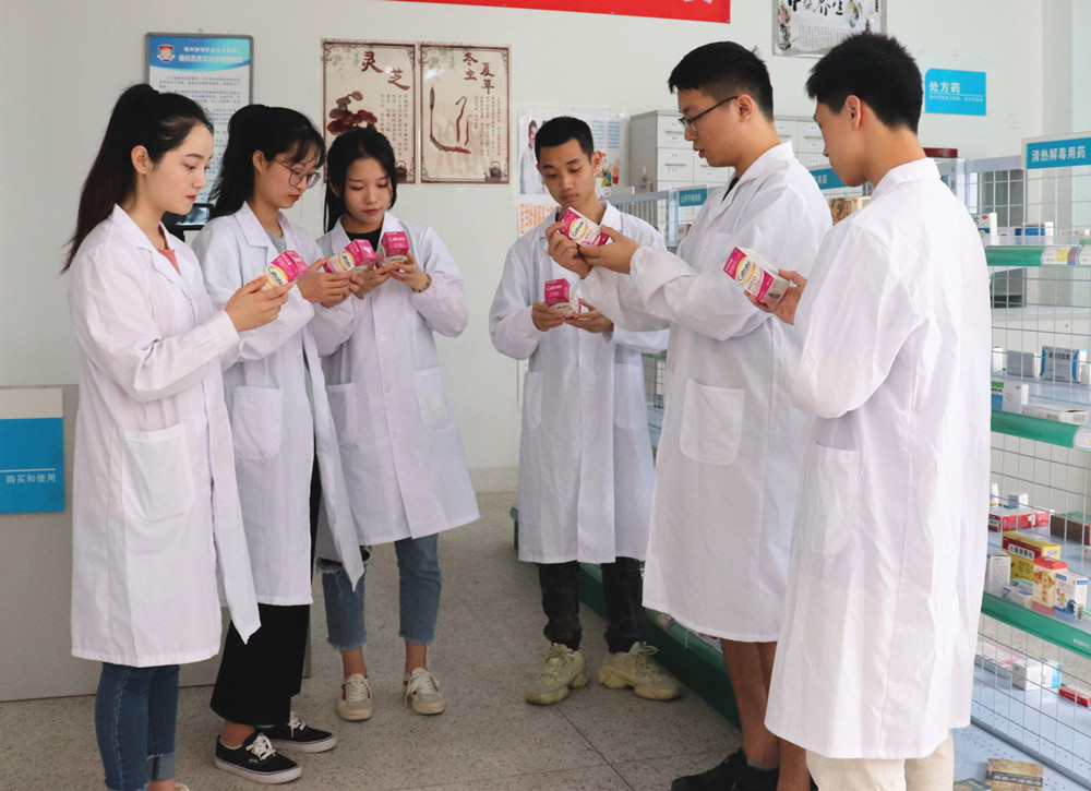 实训课程-药品作用分析_副本.jpg