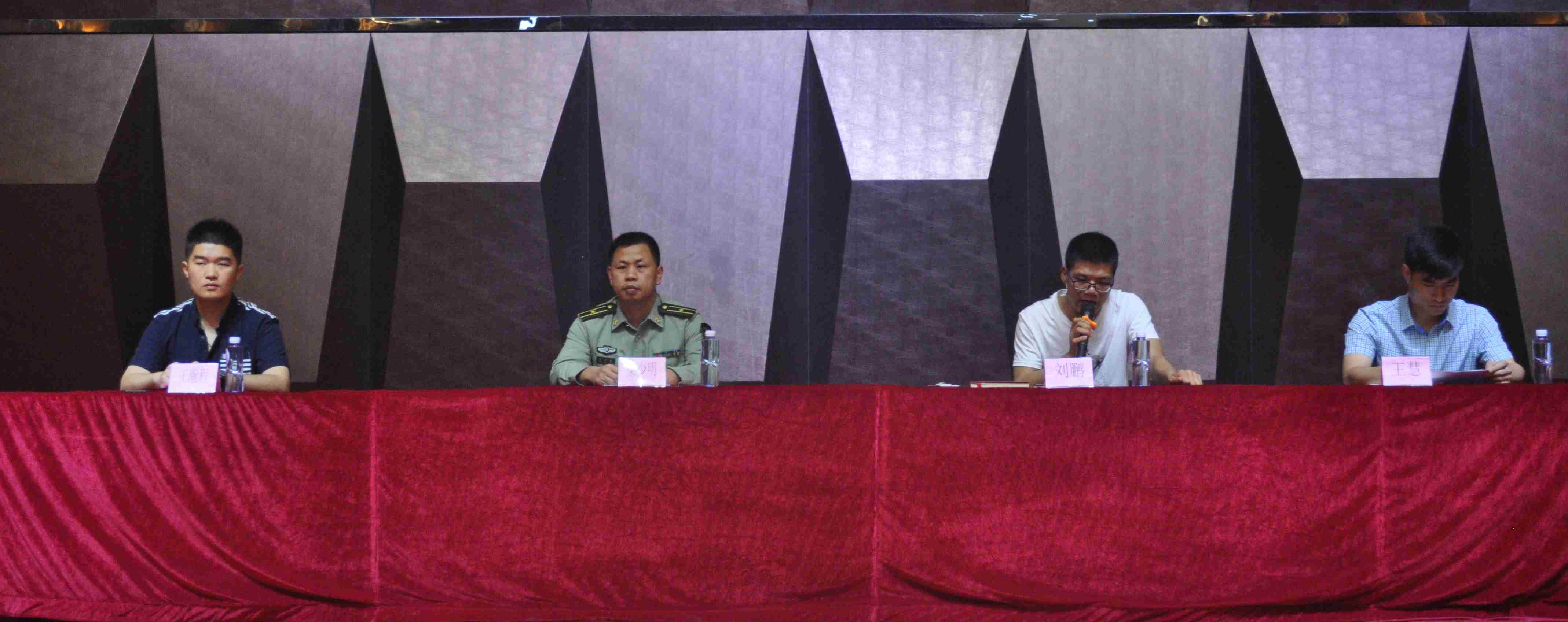 1558671568214212.jpg 1558671568214212.jpg