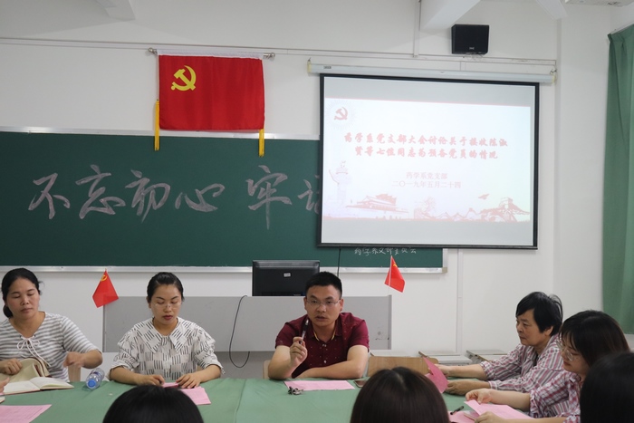 20190528161230_IMG_2455 (复制).JPG