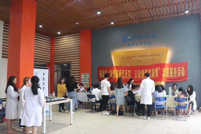 QQ图片20190603201557 (复制).jpg