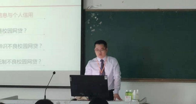 1569465855264154.jpg 微信图片_20190924200939.jpg