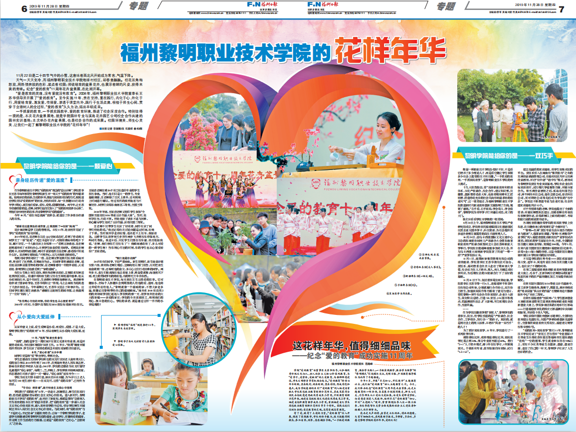 1575963447720484.png image.png