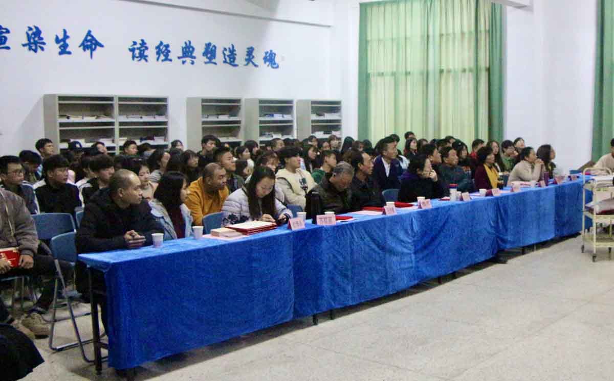 1577763335688923.jpg 1577763335688923.jpg