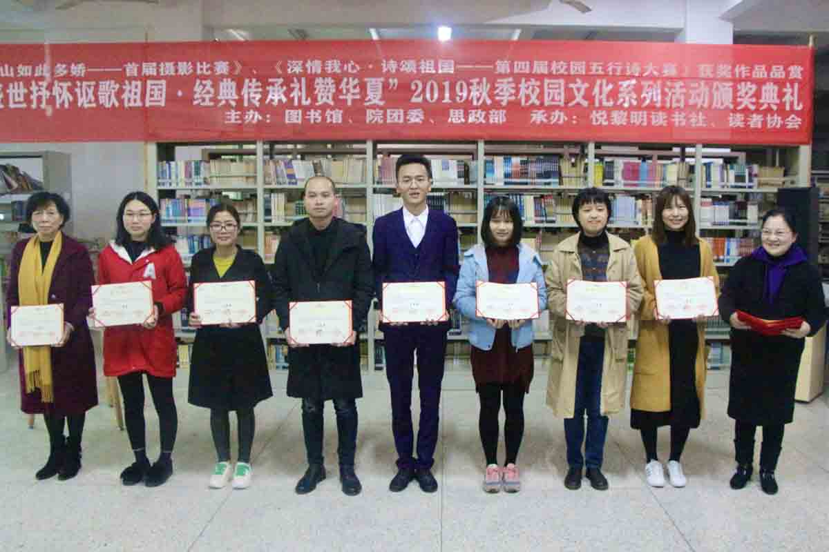 1577763339565868.jpg 1577763339565868.jpg