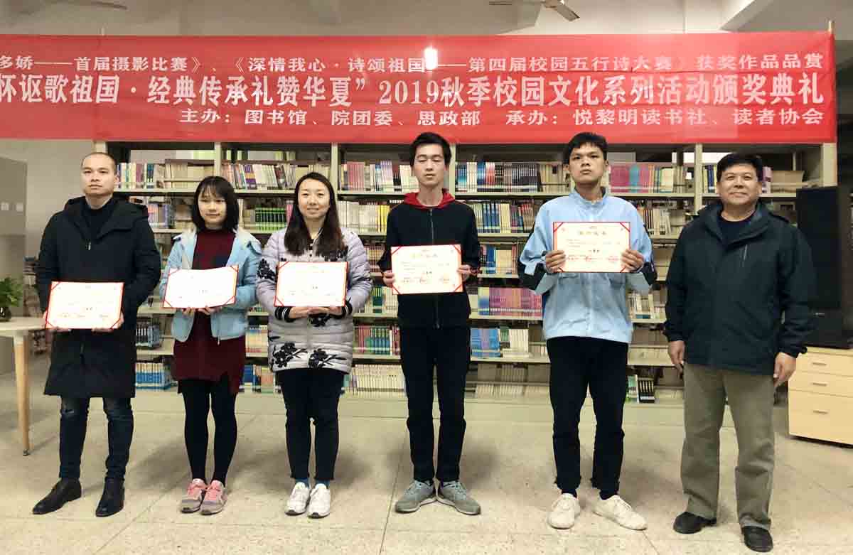 1577763344774310.jpg 1577763344774310.jpg