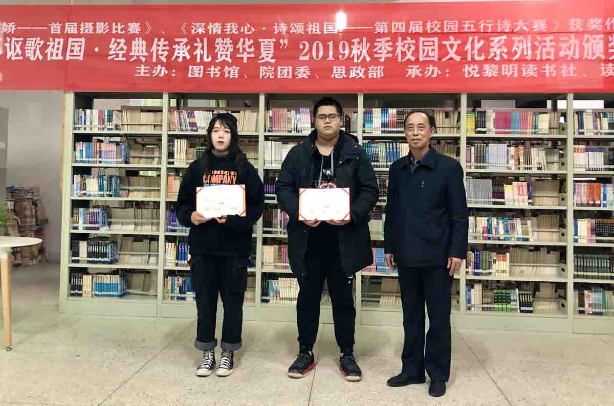 1577763349949053.jpg 1577763349949053.jpg