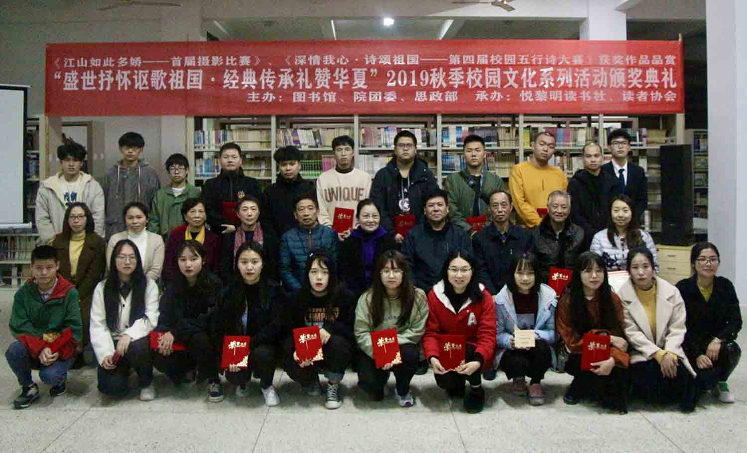 1577763376537498.jpg 1577763376537498.jpg