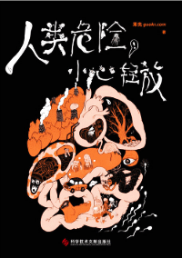 1583059938214401.gif 1583059938214401.gif