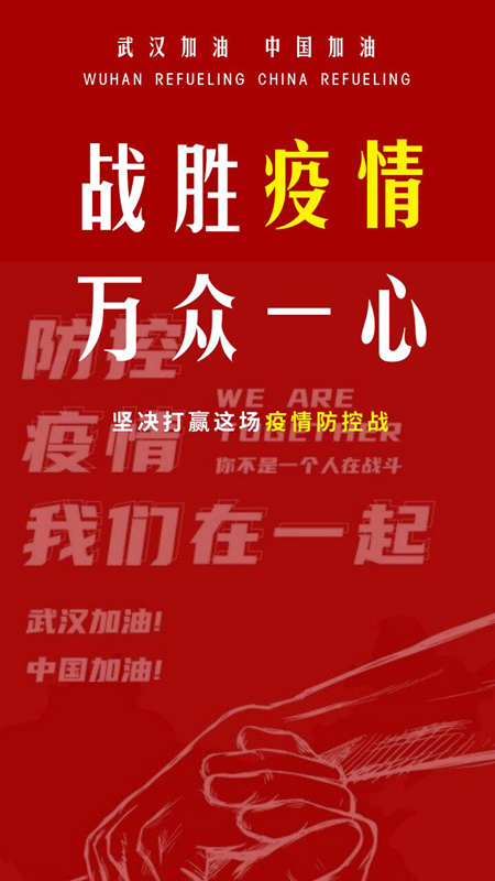 19数媒4班 陈佳怡.jpg