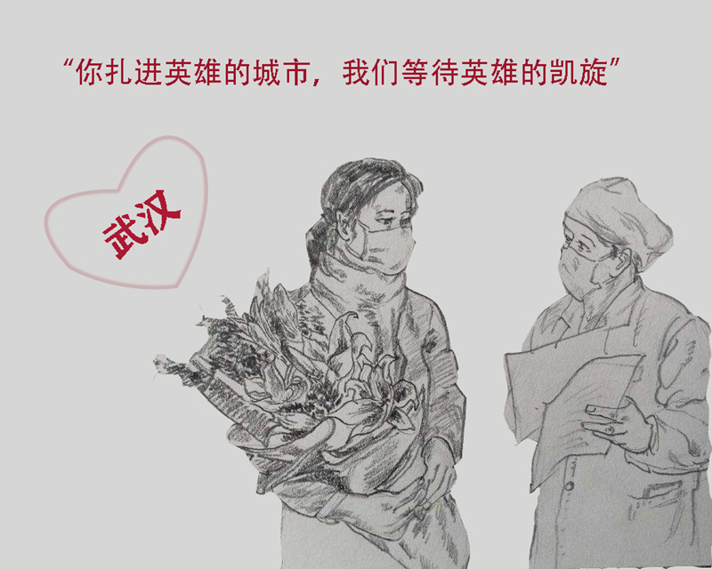 19广告一班 郭韩静.jpg