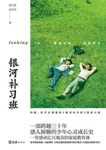 1590074232293679.jpg 1590074232293679.jpg