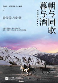 1590074293579129.jpg 1590074293579129.jpg