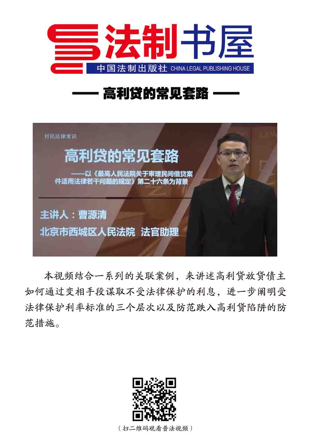 1591436914406314.jpg 1591436914406314.jpg