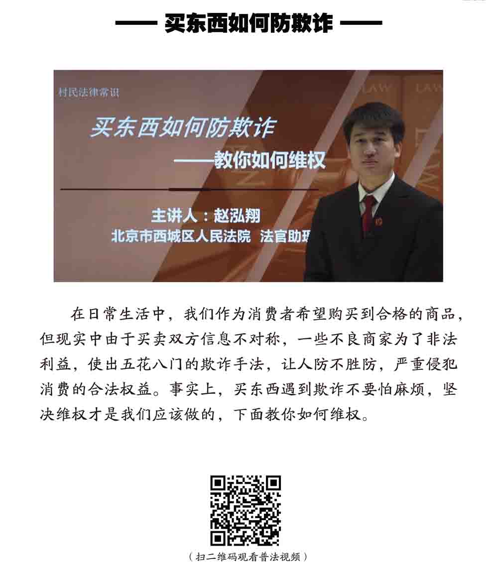 1591436922516282.jpg 1591436922516282.jpg