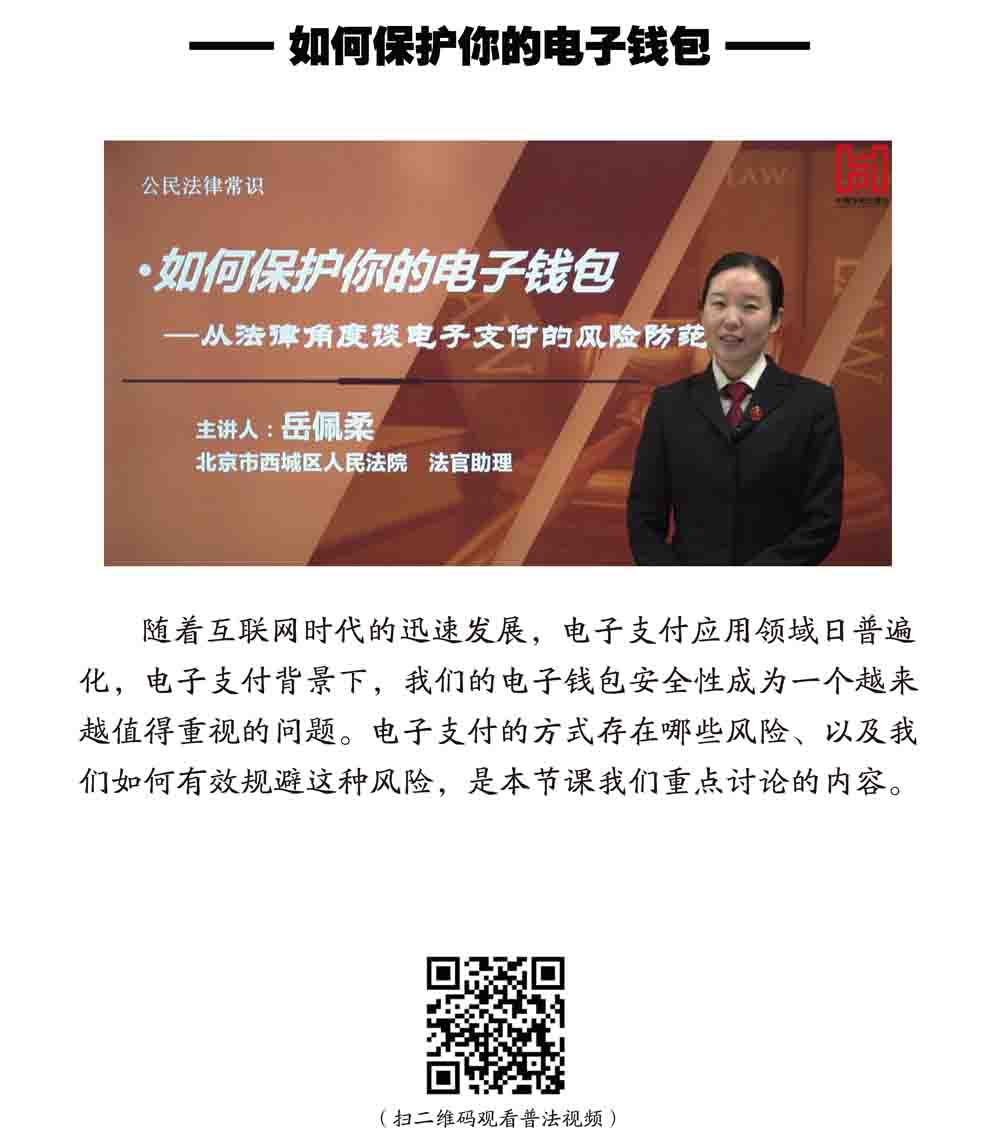 1591437253609638.jpg 1591437253609638.jpg