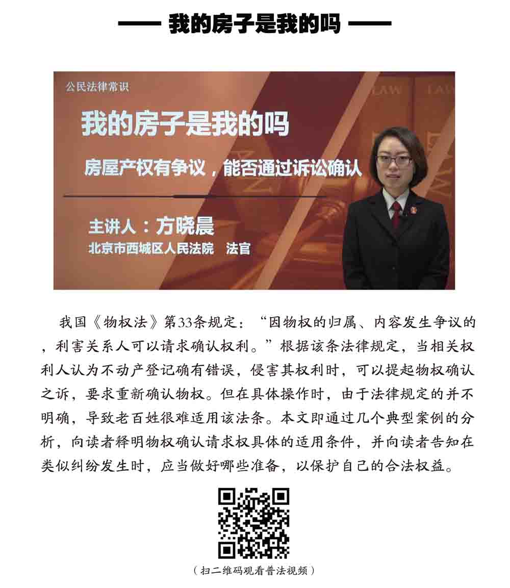 1591437268152130.jpg 1591437268152130.jpg