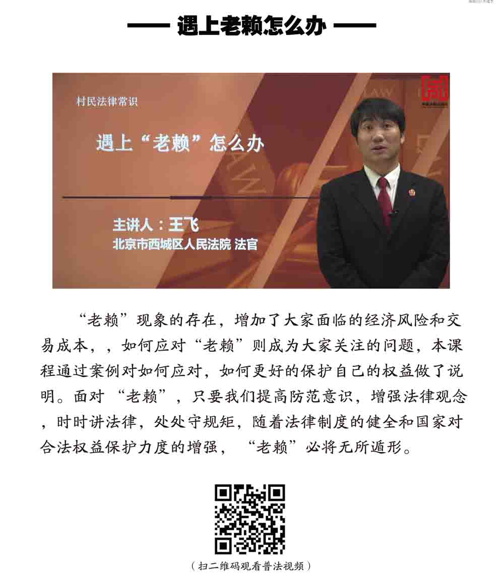 1591437272172277.jpg 1591437272172277.jpg