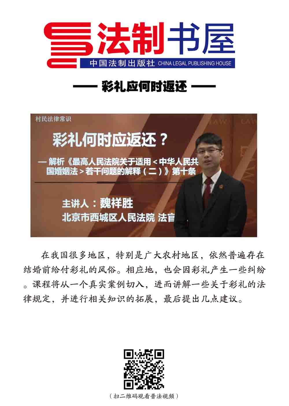 1591626140468314.jpg 1591626140468314.jpg