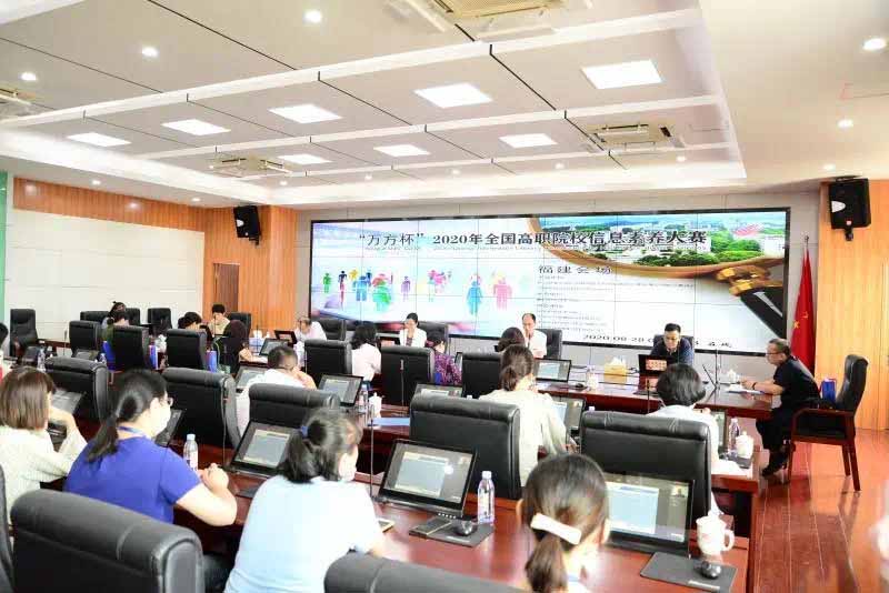 1600508155519140.jpg 1600508155519140.jpg