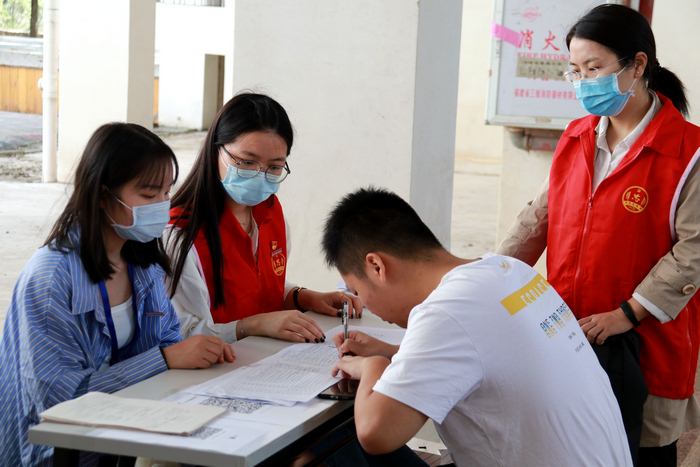 2_看图王(1) (复制).jpg