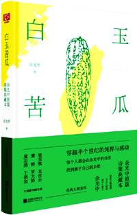 1604017429451520.gif 1604017429451520.gif