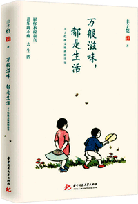 1604017511878101.gif 1604017511878101.gif