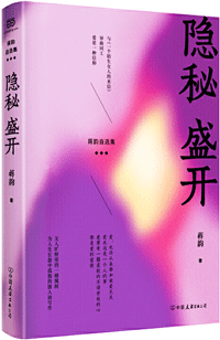 1604017665697824.gif 1604017665697824.gif