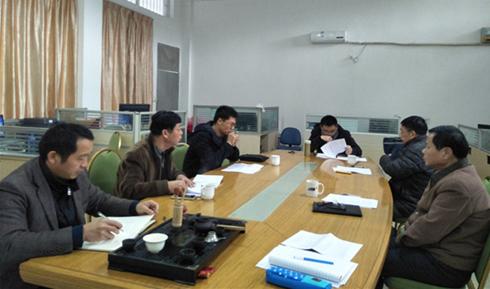 1517549893164080.jpg 2 民主生活会2018.1.29 2_副本.jpg