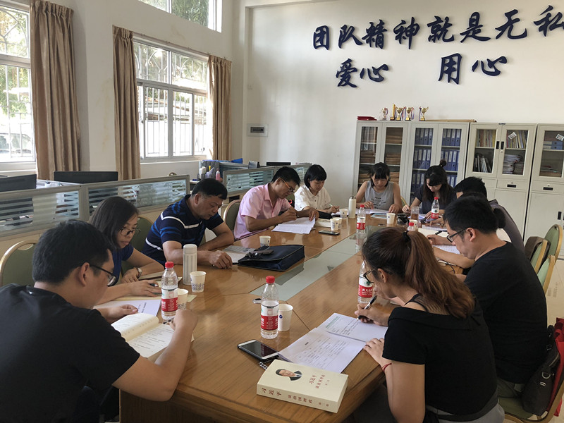 1537540166116246.jpg QQ图片20180918221532_副本.jpg