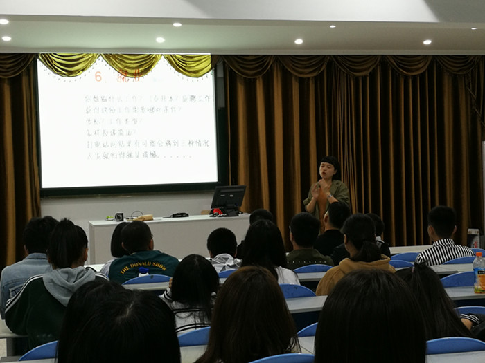 1539911488558337.jpg 业余讲师 樊华.jpg