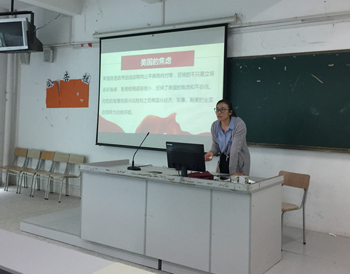 1539911527138162.jpg 业余讲师 孙丽平.jpg