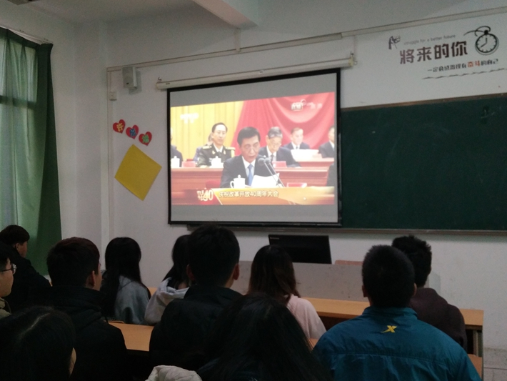 1545217138807018.jpg 3 3.jpg